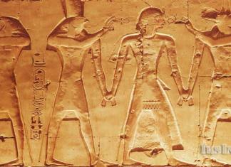 Религия древних египтян У египтян бог умирающей и воскресающей природы