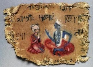 Мертвые языки индии. Санскрит. Санскрит: языки и письменность